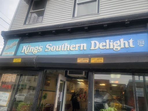 King's Southern Delight photo 10